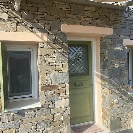 καλλιστη House * Posidhonía